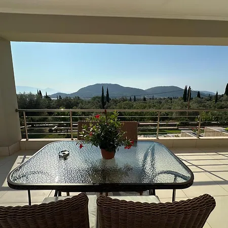 Elpida Luxury